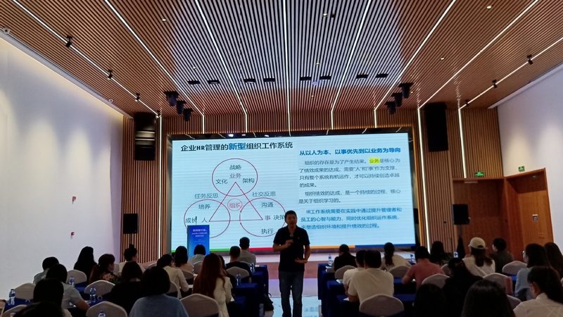 用工方案品牌排名背后的考量因素**