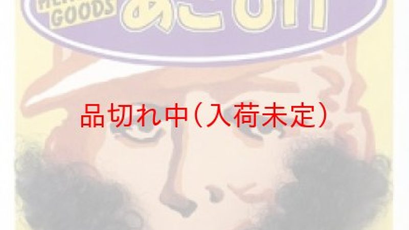 人力资源六大模块工作流程全解析**