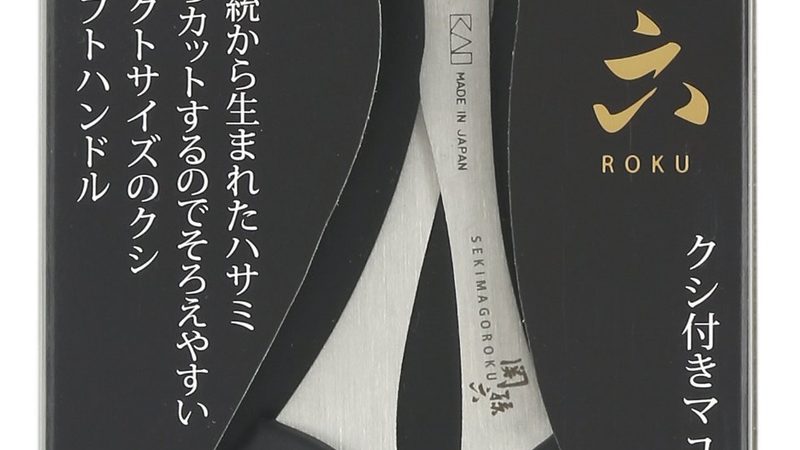 深圳人事代理：企业合规用工的得力助手